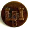 US Army Engineers B Company Collar Disk